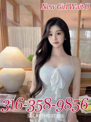 24 year old Asian Escort in Wichita KS 👅HOUSE👅👅👅xxxx-xxx-xxx💦💦soft sweet and 