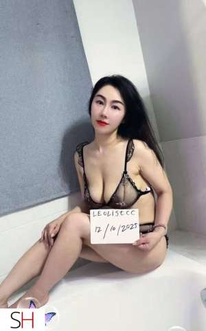 Short stay ᴿᴱᴬᴸ&amp 22 year old Escort in Prince George