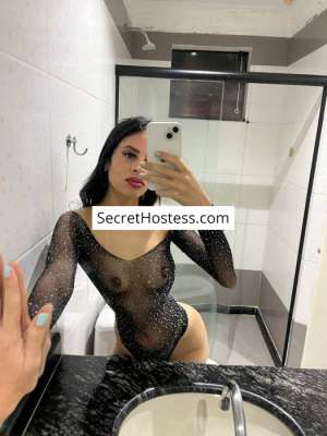 Vivian 21Yrs Old Escort 48KG 160CM Tall Šibenik Image - 1