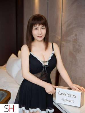 100hh new fresh landed beauty to serve your desires and fant 23 year old Escort in Mississauga