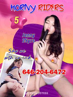 23Yrs Old Escort Minneapolis MN Image - 2
