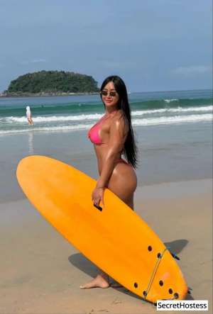 Escort model Sophia Chantara, Cleveland 30 year old Escort in Cleveland OH