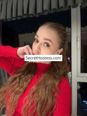 Mia 20Yrs Old Escort 55KG 172CM Tall Riyadh Image - 8