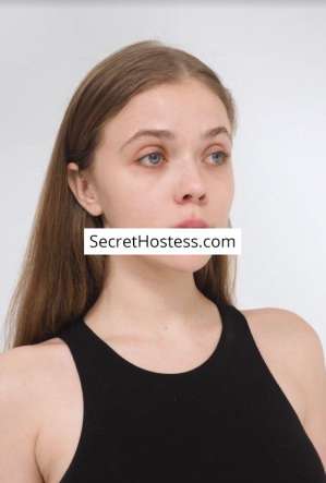 Mia, Agency 20 year old Escort in Riyadh