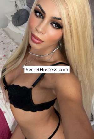 Naomi, Independent 24 year old Escort in Šibenik