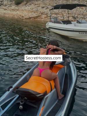 Sophia, Independent 21 year old Escort in Udine