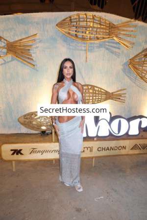 Anna Reis 27Yrs Old Escort 60KG 167CM Tall Lisbon Image - 1