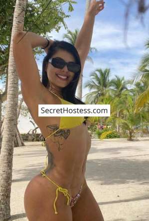 Bella, Agency 23 year old Escort in Vienna