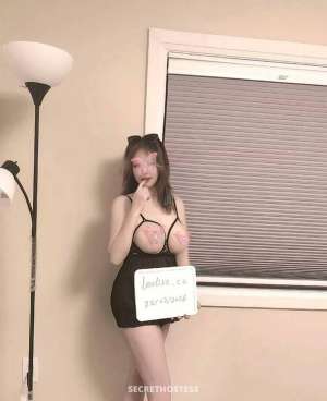 21 year old Asian Escort in London New young girl arrived open minded