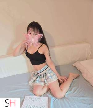 Happy hour Special Asian Doll Sophia No.1 Service 21 year old Escort in Prince George