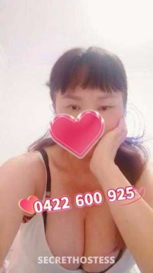 29 year old Korean Escort in Nunawading Melbourne In&amp;Outcall 24hrs-Natural Anal Available Sexy MILF, 