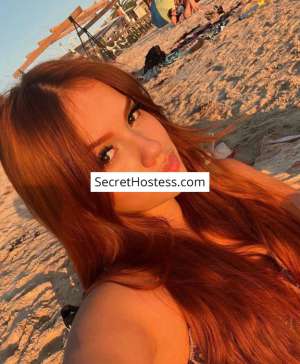 Ariel 20Yrs Old Escort 54KG 160CM Tall Rijeka Image - 6