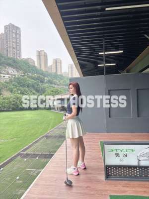 Escort 49KG 142CM Tall Las Vegas NV Image - 1