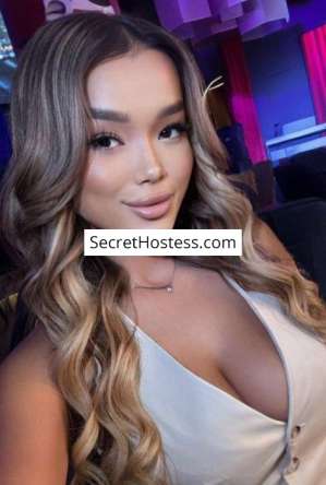 19 year old Asian Escort in Tbilisi Diana, Agency
