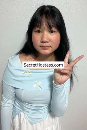 Maria, Independent 19 year old Escort in Podgorica