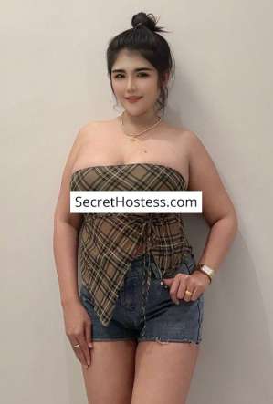 Maya, Agency 24 year old Escort in Riyadh