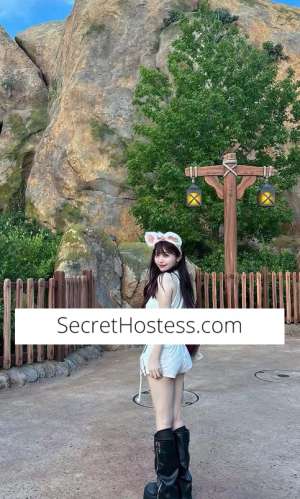 20Yrs Old Japanese Escort C Cup Melbourne 20 year old Escort in Melbourne