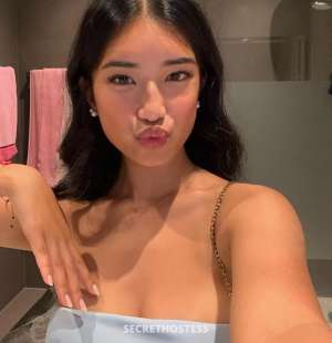 23 year old Cambodian Escort in Melbourne Jenny 22 yo Your best Cambodian girl fuck me and you will 