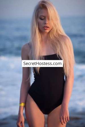 25 year old Caucasian Escort in Kiev Alina, Independent