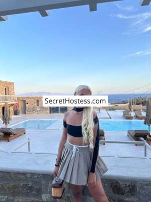 Anabelle 25Yrs Old Escort 53KG 171CM Tall Lugano Image - 4