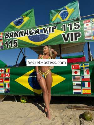 Clara Castilho 18Yrs Old Escort 50KG 165CM Tall Sao Paulo Image - 4