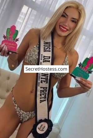 Giselle, Independent 28 year old Escort in Rio de Janeiro
