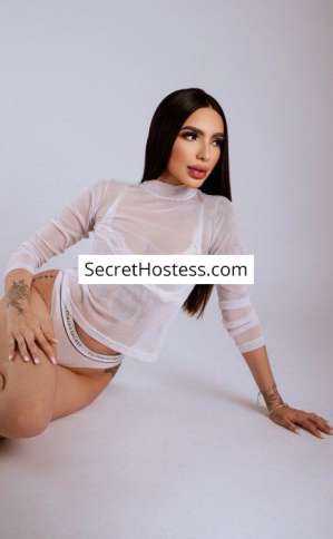 Lua 25Yrs Old Escort 55KG 167CM Tall London Image - 7