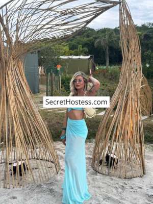 Maia, Independent 26 year old Escort in Sao Paulo