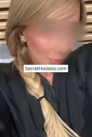 Marie Masseuse, Independent 28 year old Escort in London