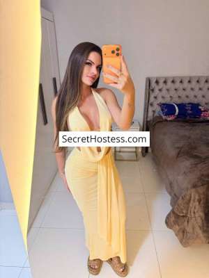 Nilou 26Yrs Old Escort 68KG 174CM Tall London Image - 4