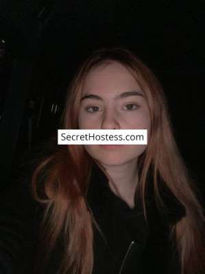 Rubbi, Agency 22 year old Escort in London