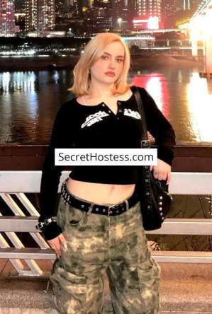 Sarra, Agency 22 year old Escort in Hong Kong