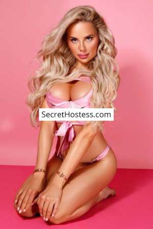 Skylah, Agency 25 year old Escort in London