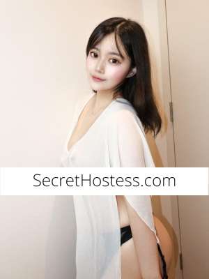 20 year old Japanese Escort in Box Hill Michelle
