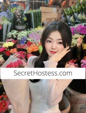 20 year old Japanese Escort in Hawthorn 20Yrs Old Japanese Escort Richmond