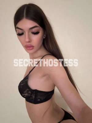 Alina in Braintree 22 year old Escort in Boston MA
