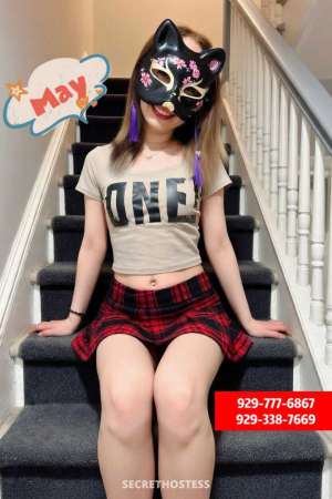 NEW Japanese Girl...Port Richmond... ... ..... ....... Call 23 year old Escort in Staten Island NY