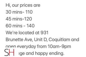 25Yrs Old Escort Burnaby/New Westminster Image - 6