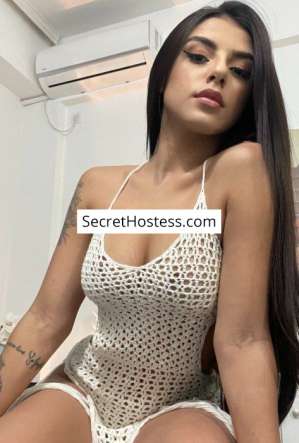 26 year old Latin Escort in Ljubljana Alice Duarte, Independent
