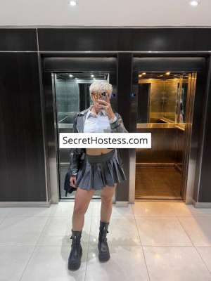 Cherry 27Yrs Old Escort 70KG 175CM Tall London Image - 3