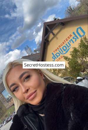 Giulia, Independent 25 year old Escort in Zagreb