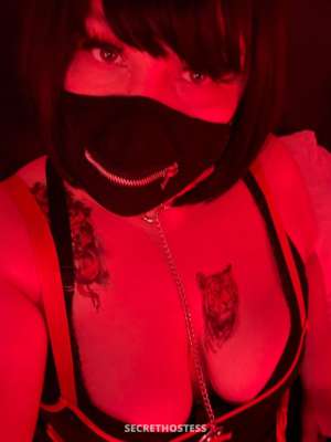 35 year old Escort in Miami FL Masked Lady D INCALL Only (150 minimum