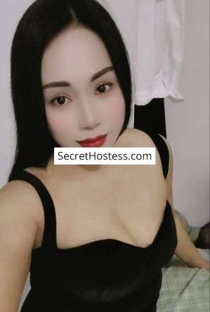 30 year old Asian Escort in Podgorica Kiky, Agency