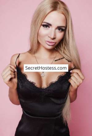 Mari, Agency 31 year old Escort in Nicosia