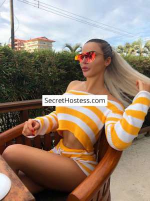 Mari 31Yrs Old Escort 55KG 176CM Tall Nicosia Image - 8