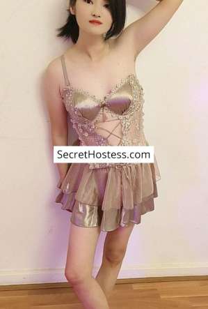 Nana, Agency 25 year old Escort in Podgorica