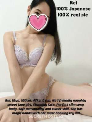 19Yrs Old Escort Sydney Image - 16