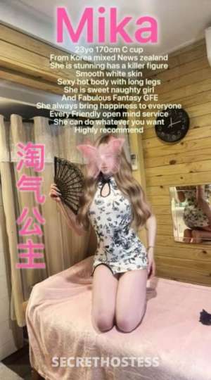 19Yrs Old Escort Sydney Image - 17