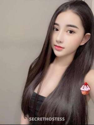 22 year old Korean Escort in Kenwick Perth NEW FIRST DAY SEXY NEW BRUNETTE KNOCKOUT STUNNING MODEL BEST