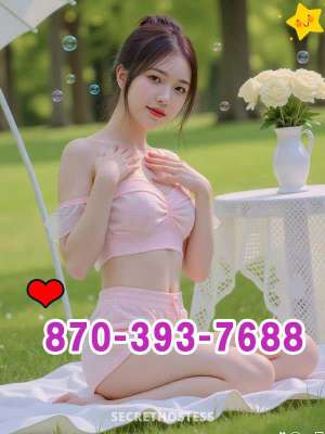 xxxx-xxx-xxx masseuse Sweet and lovely Excellent 25 year old Escort in Jonesboro AR